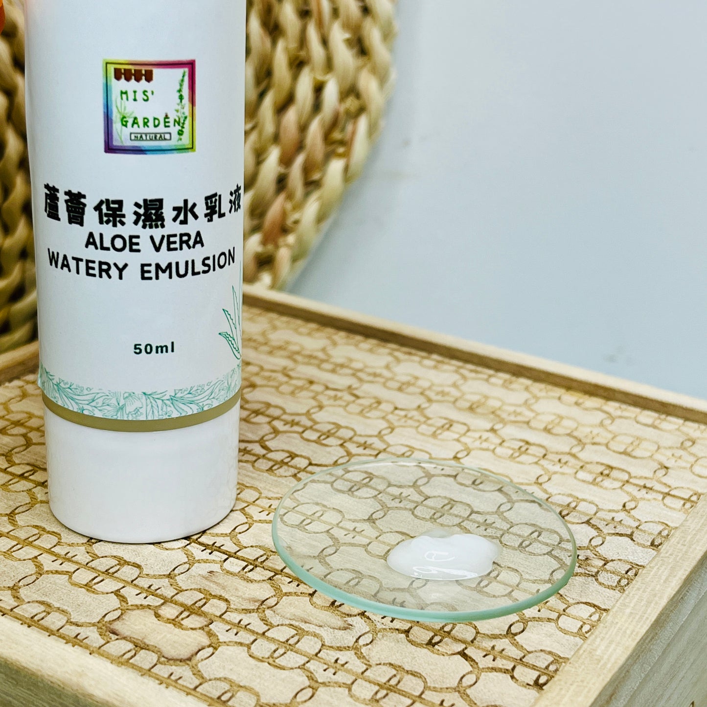 Aloe Vera Watery Emilsion