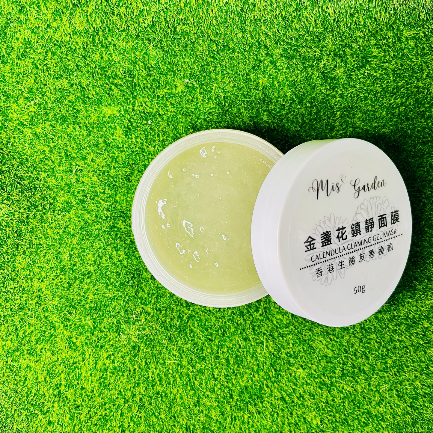 金盞花舒敏面膜 50g