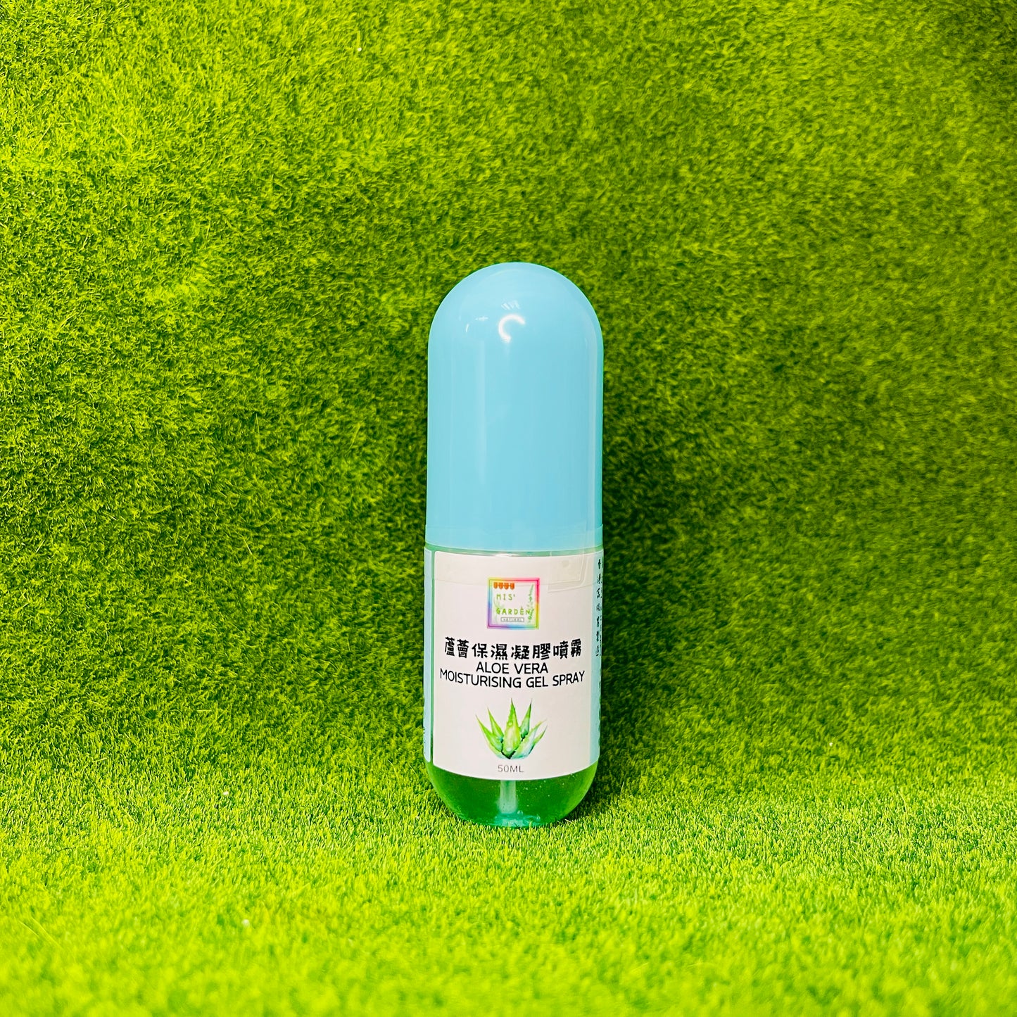 蘆薈保濕噴霧凝膠 50ml