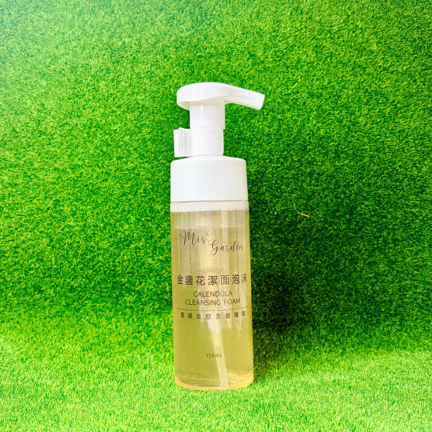 Creamy Moistursing Cleansing Foam 150ml