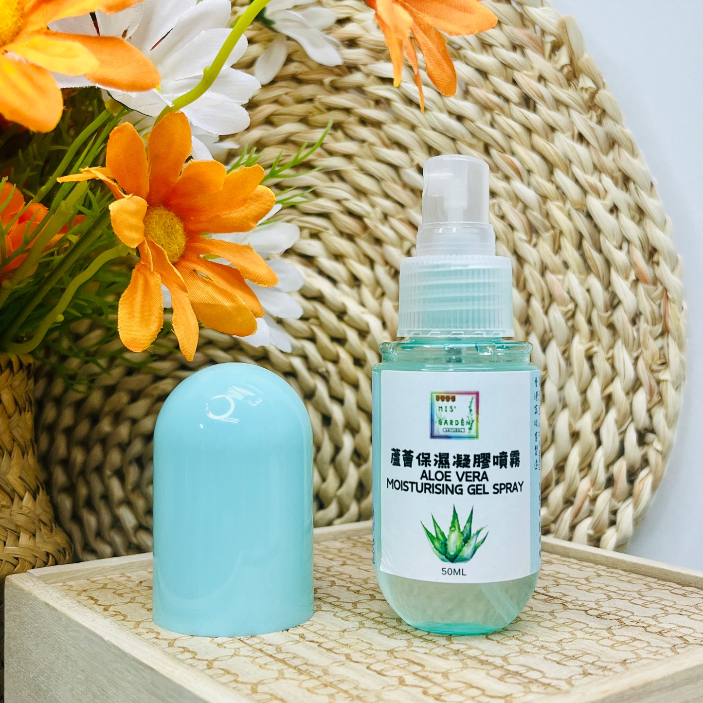 蘆薈保濕噴霧凝膠 50ml