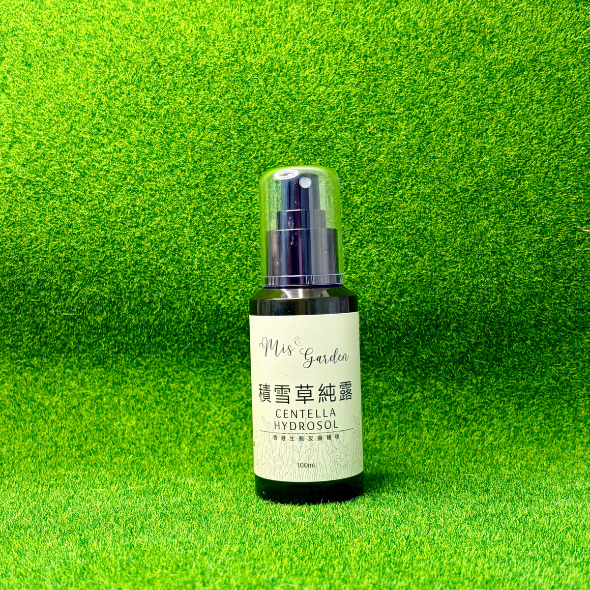 Centella Hydrosol 100ml 