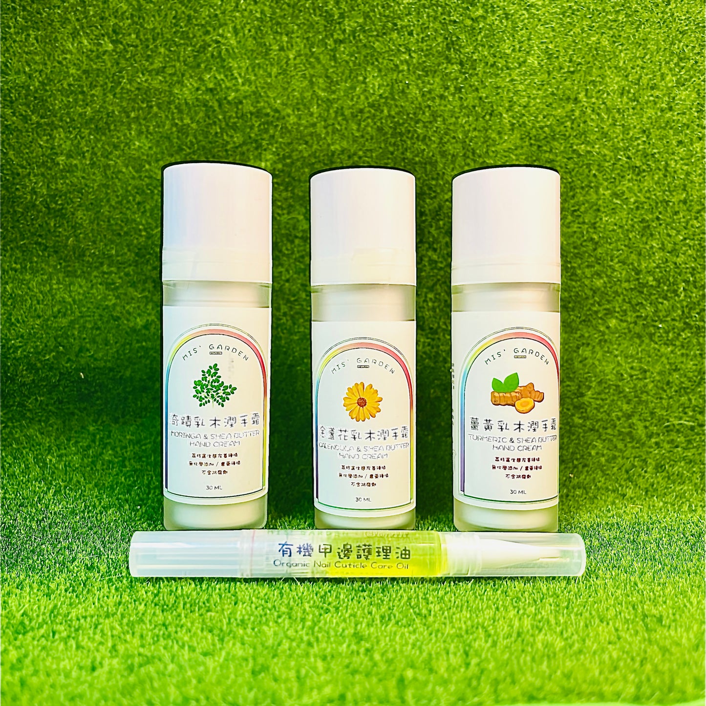 Hand Care Treatment Set