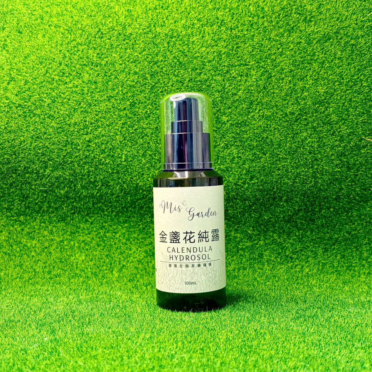 Calendula Hydrosol 100ml