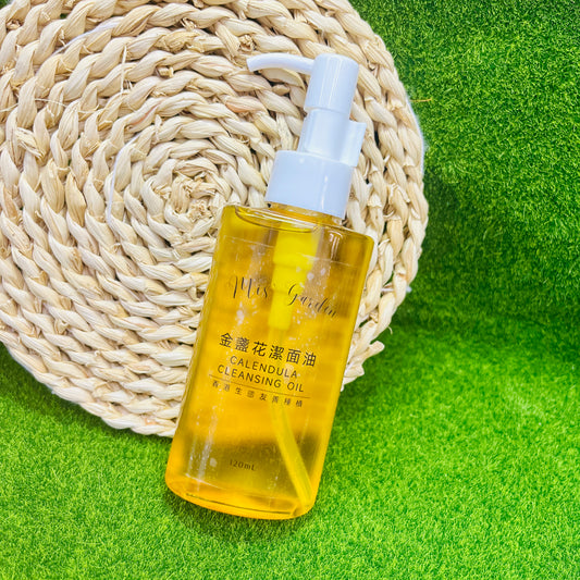 Caledula Cleansing Oil