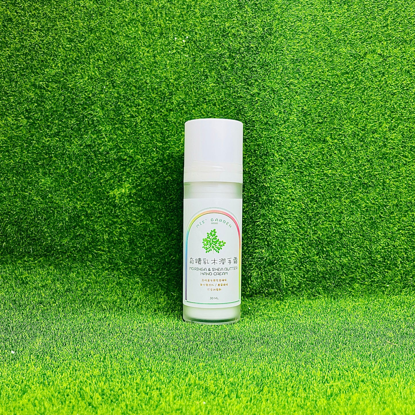 Moringa & Shea Butter Hand Cream