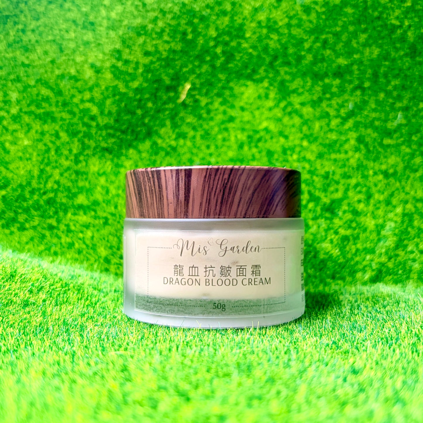Dragon’s Blood Cream