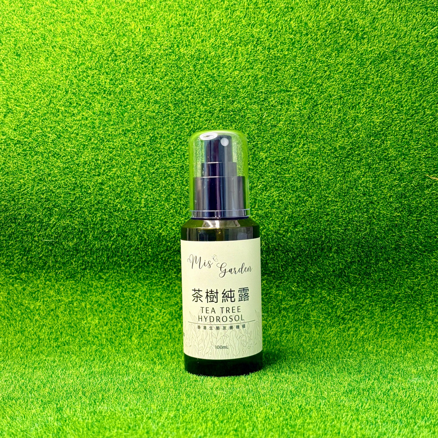 茶樹純露
