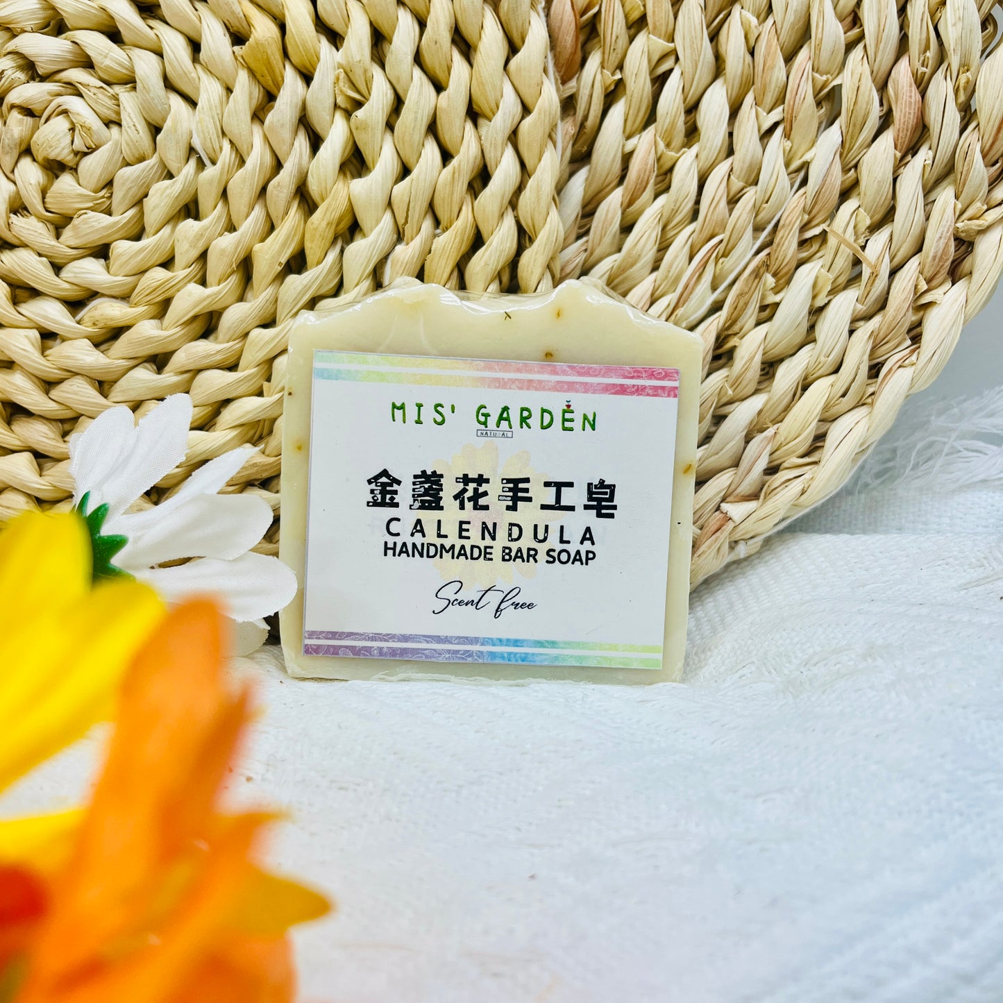 Calendula Handmade Bar Soap