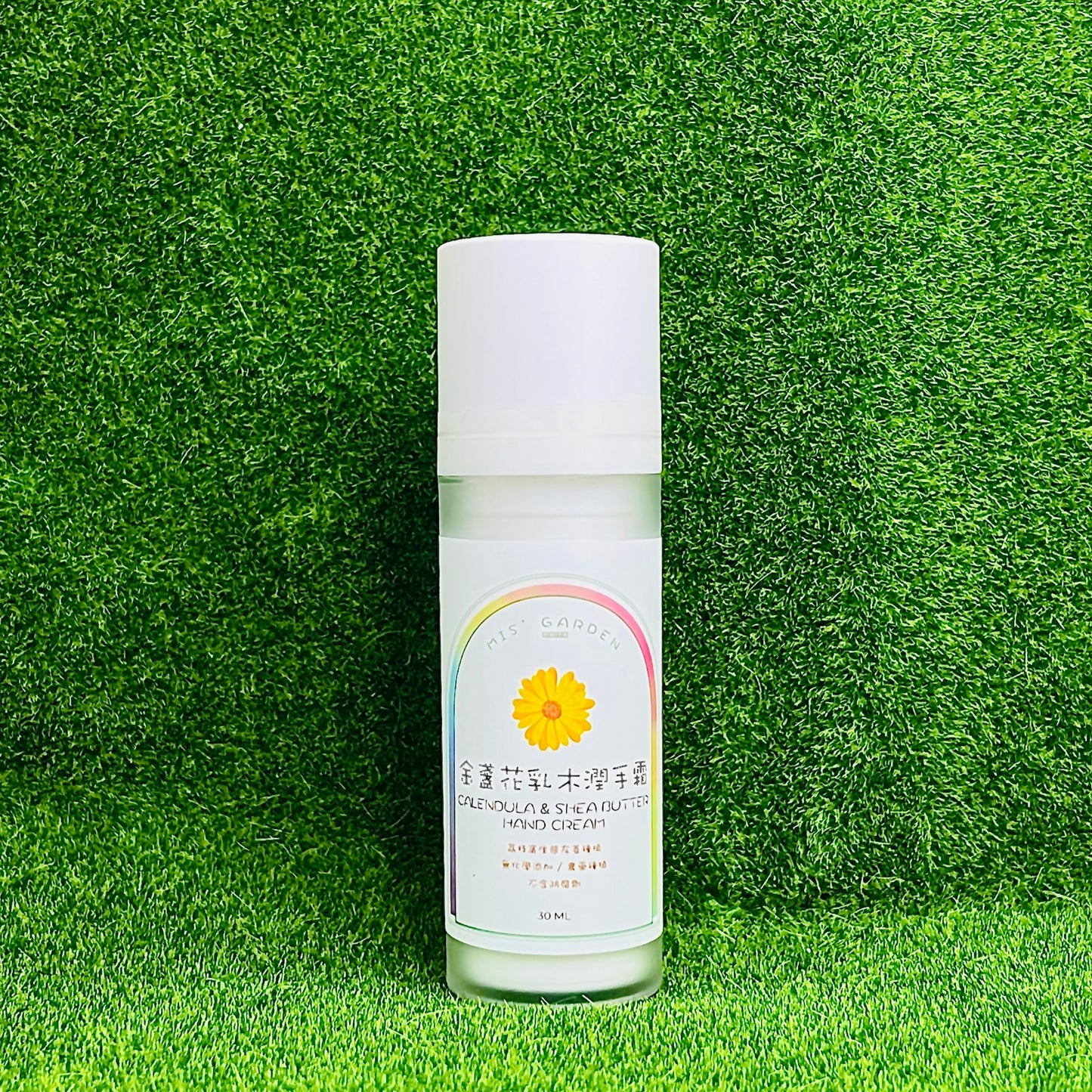 Calendula & Shea Butter Hand Cream