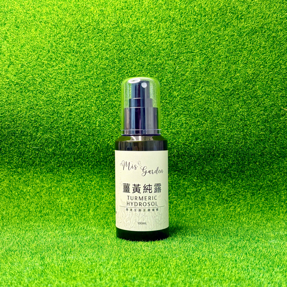 Turmeric Hydrosol 100ml