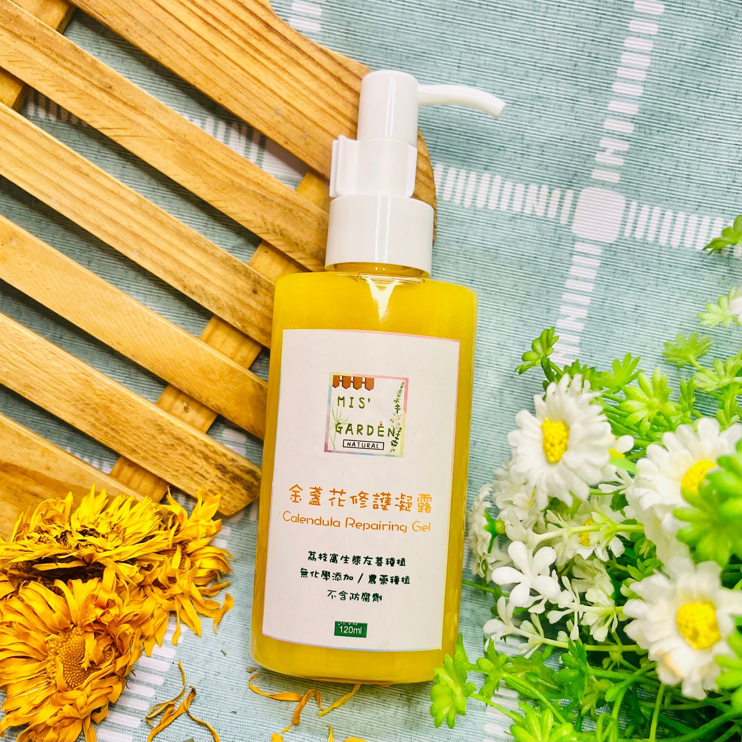 Calendula Repairing Gel 120ml