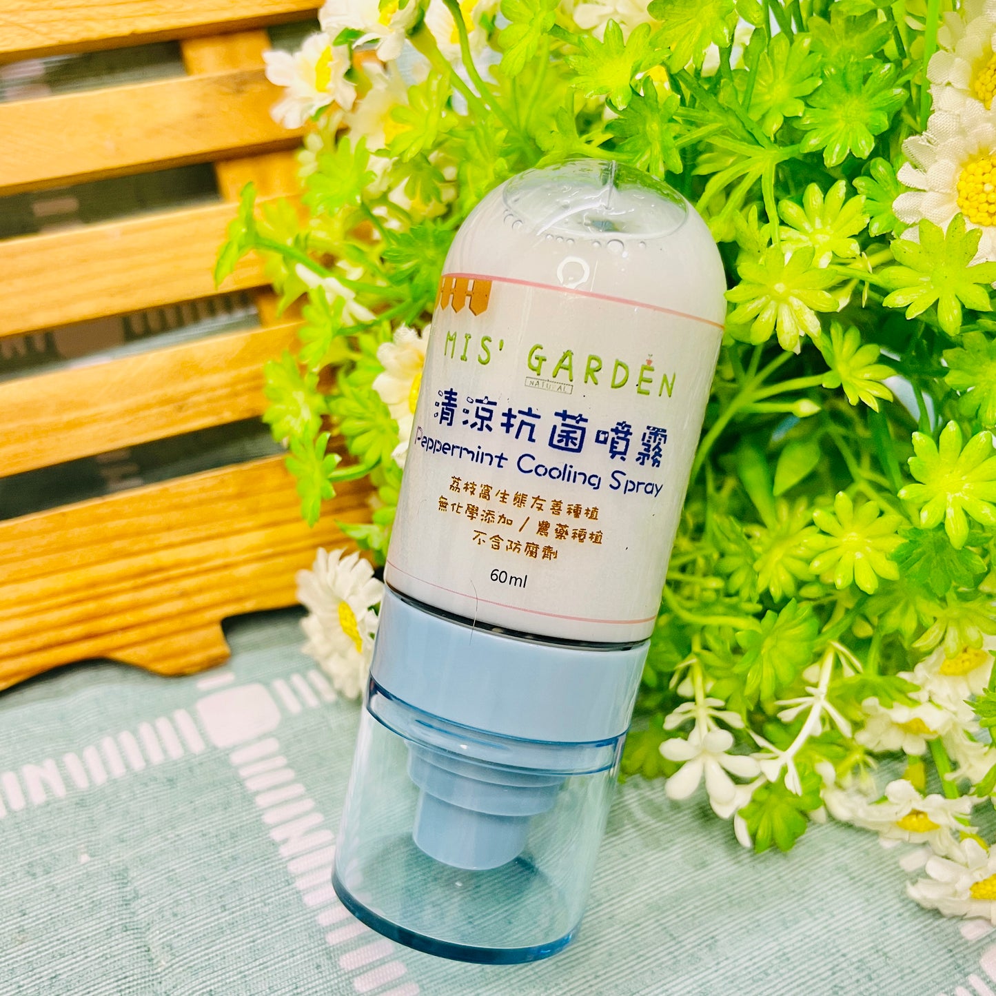 [夏日限定] 清涼抗菌噴霧 60ml